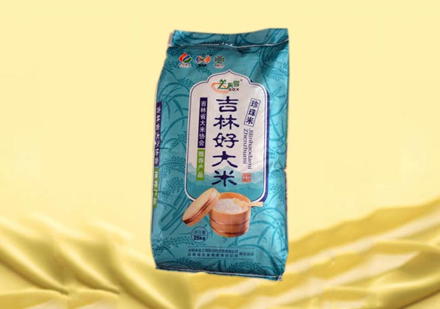 珍珠米25kg